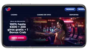 Acceso móvil en ViperWin