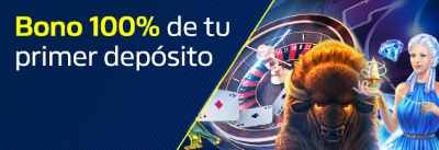 William Hill bonificacion de bienvenida